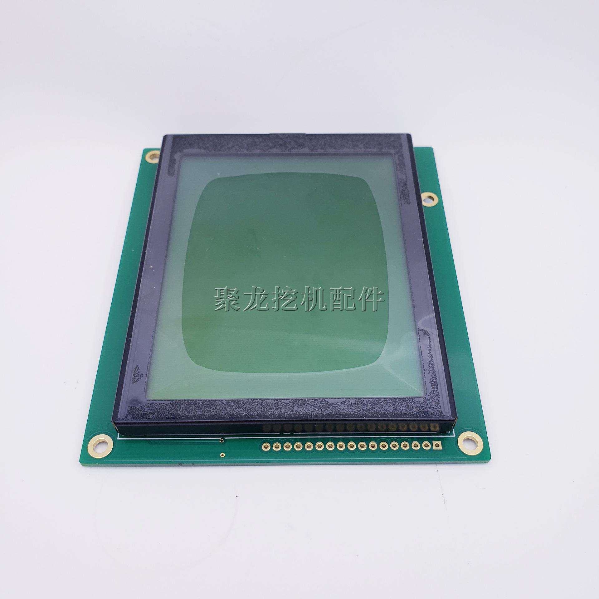 神钢挖掘机配件 SK100 120 200 -2-5液晶片CPU板显示屏仪表盘总成