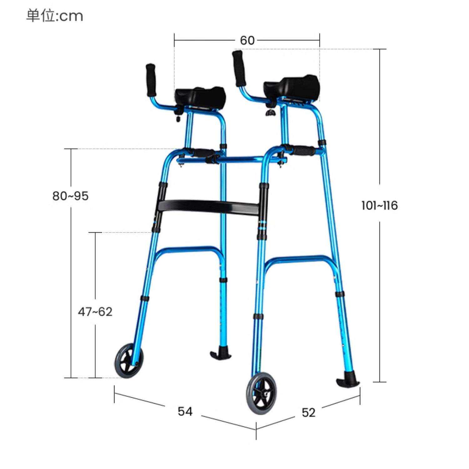 手杖伸缩高手把肘垫托助步架四脚拐杖带轮带坐防滑脚垫