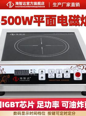 佳丽