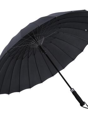 正品美度24骨自动雨伞s号加固防遮风男士长柄商务阳黑色蓝色M7大