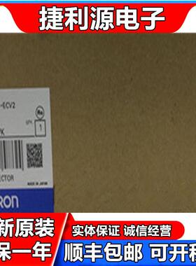 触摸屏NS15-TX01S-V2/NS15-TX01B-V2/NS12-TS00B-ECV2/-TS01B-V2