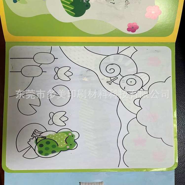 十年变色油墨生产工厂丝印感湿油墨遇水显色无水印纸张变色油墨