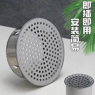 304不锈钢天台地漏 阳台地漏圆孔大排量防鼠堵罩75 PVC110管卡插式