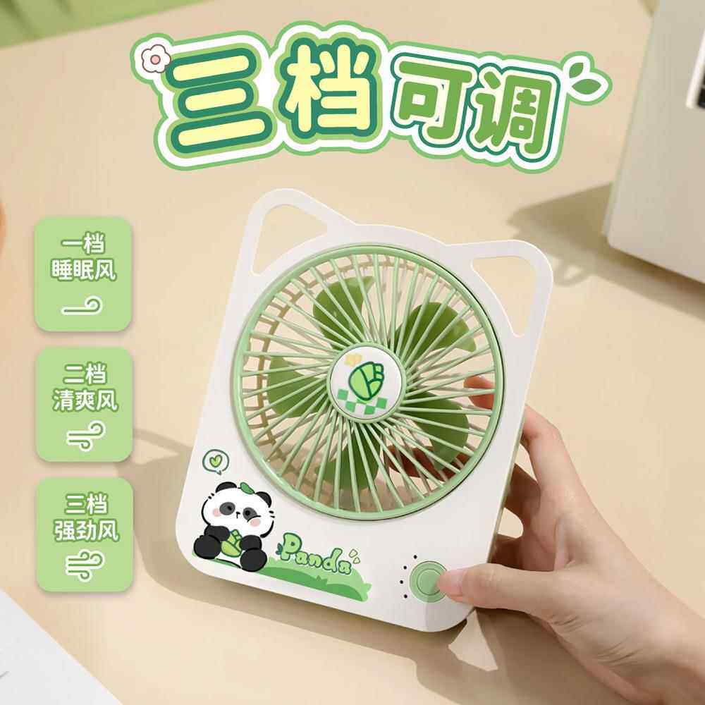 新款创意甜美台式手持小风扇迷你USB充电便携式小电扇制LOGO