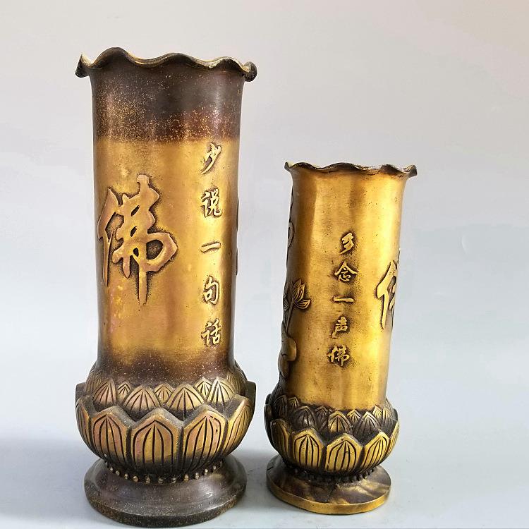妙音铜艺铜佛字莲花底座香存线香筒工艺装饰摆件