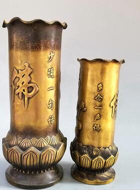 妙音铜艺铜佛字莲花底座香存线香筒工艺装饰摆件