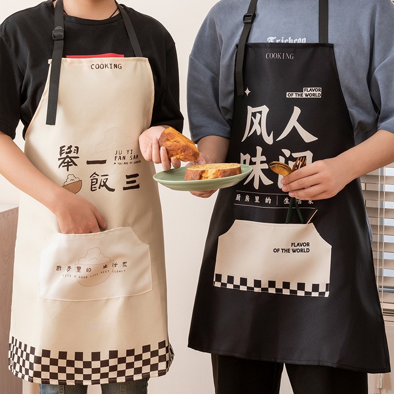 2023围裙厨房防水防油工作服罩衣餐饮女围腰袖套长袖加厚防水