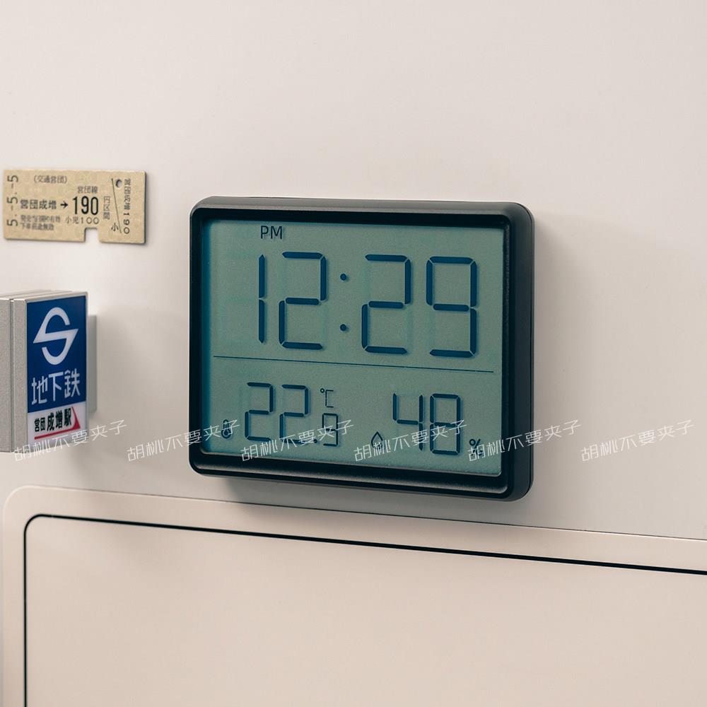 磁吸式温湿度时钟冰箱贴多功能壁挂液晶电子数字闹钟可桌面摆放