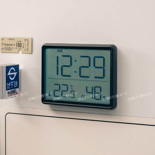 磁吸式温湿度时钟冰箱贴多功能壁挂液晶电子数字闹钟可桌面摆放