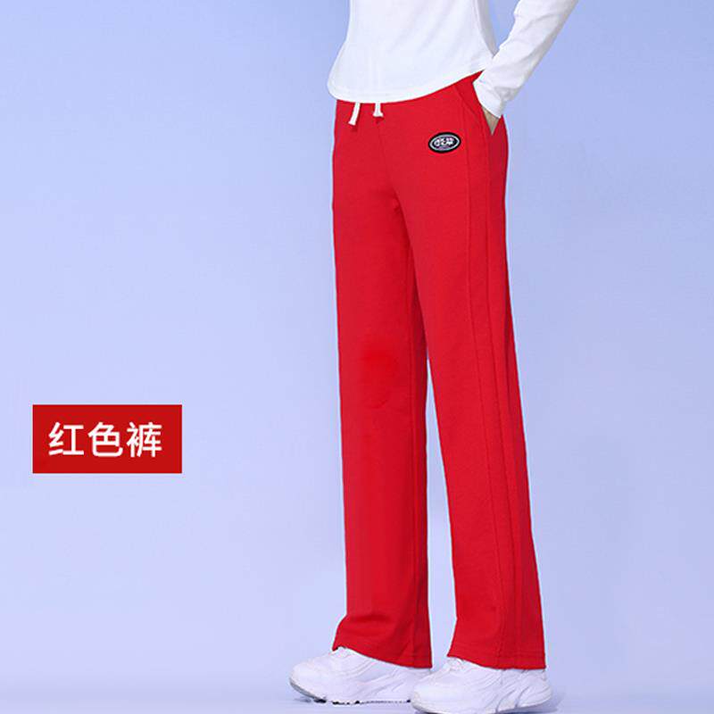 新款杨丽萍广场舞服装直筒运动舞蹈团体啦啦健身操跳舞练功长裤女