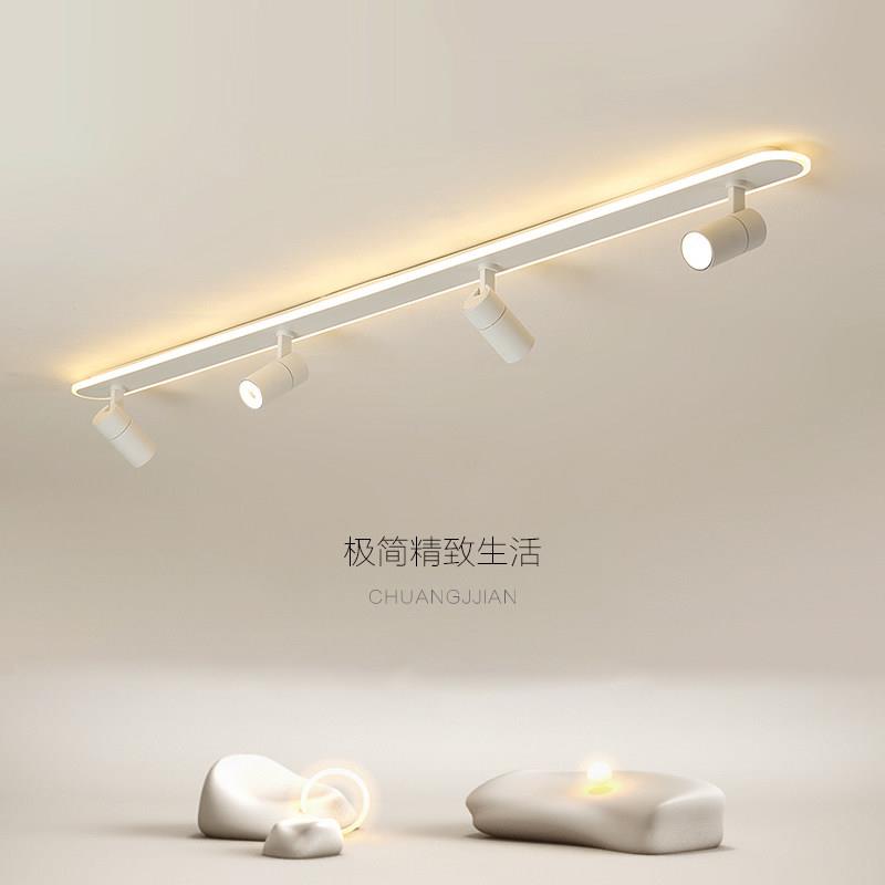 LED明装射灯与北欧风格轨道灯适用于客厅衣帽间与服装店设计