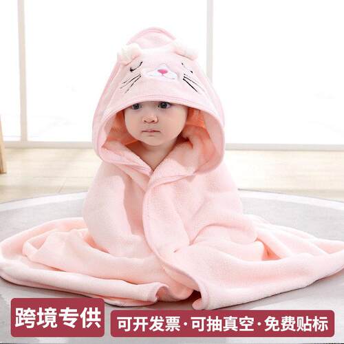 Premium Ultra Soft Absorbent Kids Bath Towel 31  5 