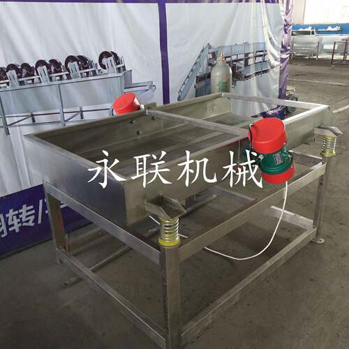 包装袋除水机蔬菜除水机震动沥水震动沥水机商用食品级