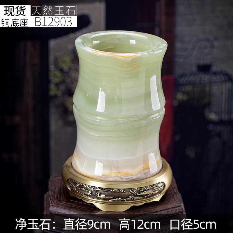 高档石诚记天毛然石大号玉笔风笔筒摆件复古装饰礼品中国创意个性