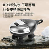 头部按摩器头疗解压穴位电动经络刷防水揉捏手持式 头皮按摩仪