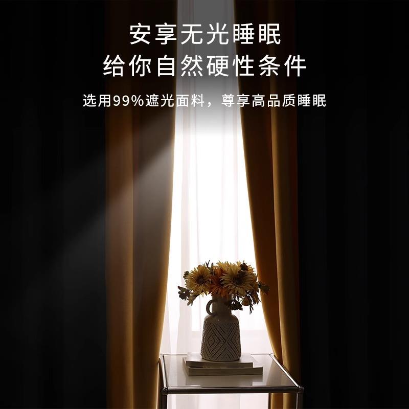 新款卧室客厅遮光窗帘加厚棉麻飘窗简约隔热隔音挂钩式窗帘布成品