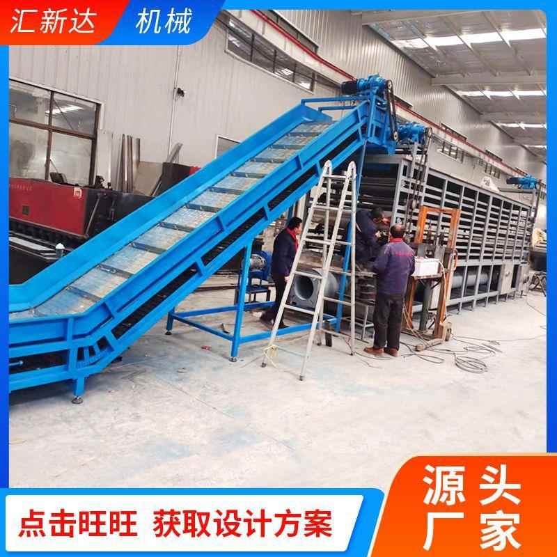 蔬菜水果片中药材干燥箱大型网带烘干机食品辣椒多层网带烘干机