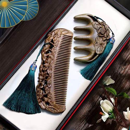 木头梳子梳子女士男士唇部磨砂膏