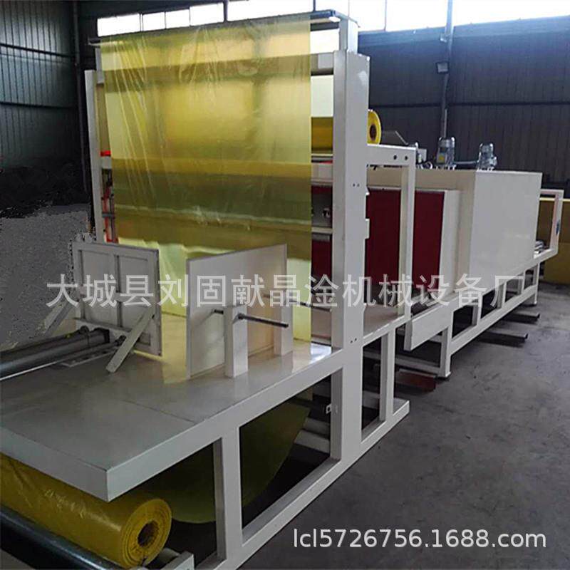 玻璃水热收缩包装机pe薄膜封切包装机自动套膜塑封机直供