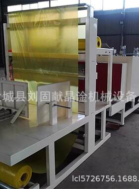 辽宁营口岩棉板包装机械设备厂家水泥基发泡保温板包装机
