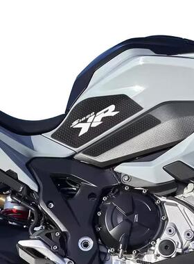 适合 宝-马 BM S1000XR 21-24 摩托车油箱贴防滑贴防磨侧贴保护贴