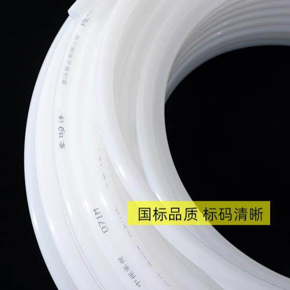厂家PEX透明1216防冻冷热水管灌溉喷淋太阳能上下水管量大优