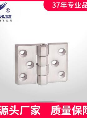 恒珠柜锁HL133S不锈钢铰链合页机械电柜设备箱合页厂家直发