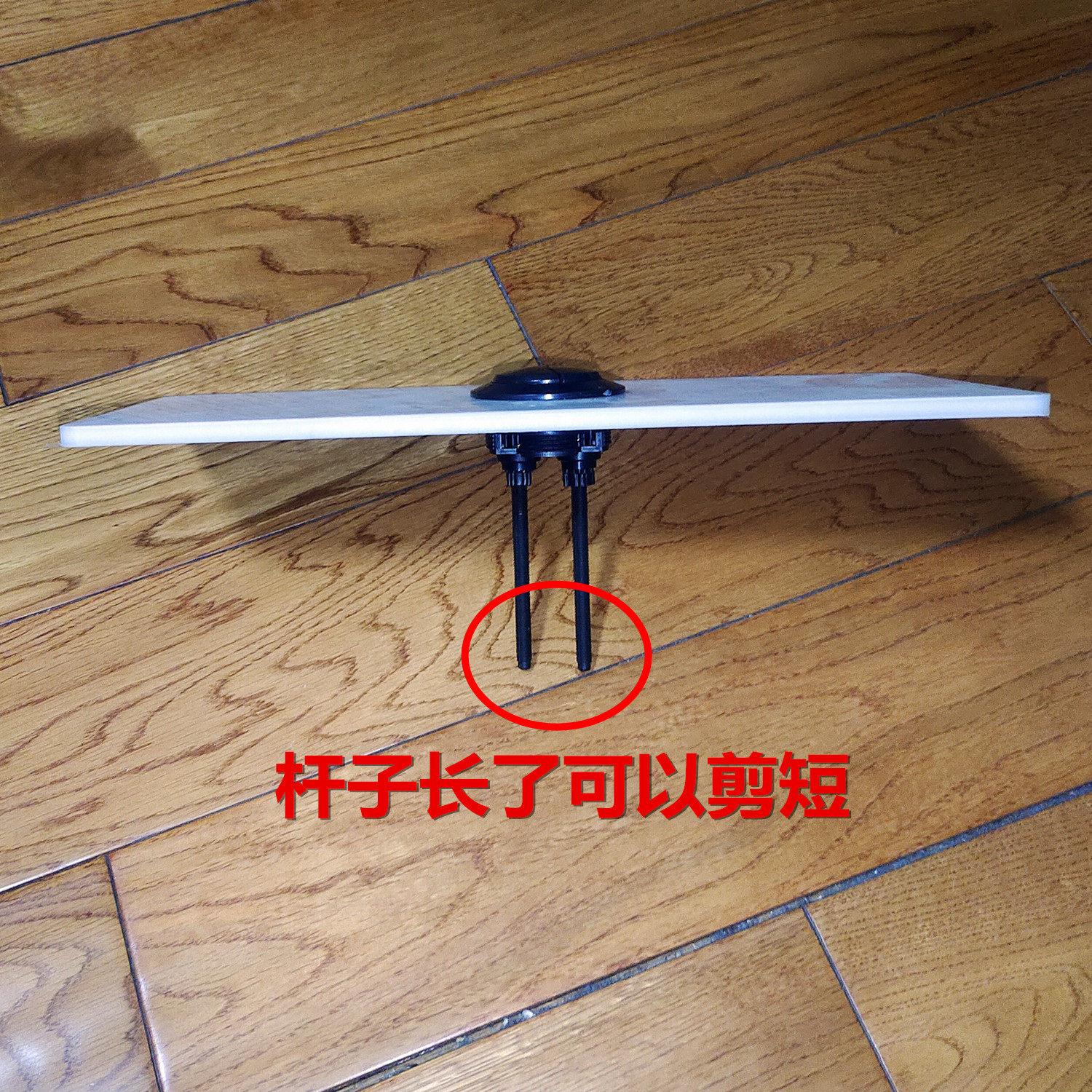 长度36CM宽度16CMPP塑料马桶水箱平盖陶瓷水箱盖破了可以用代替