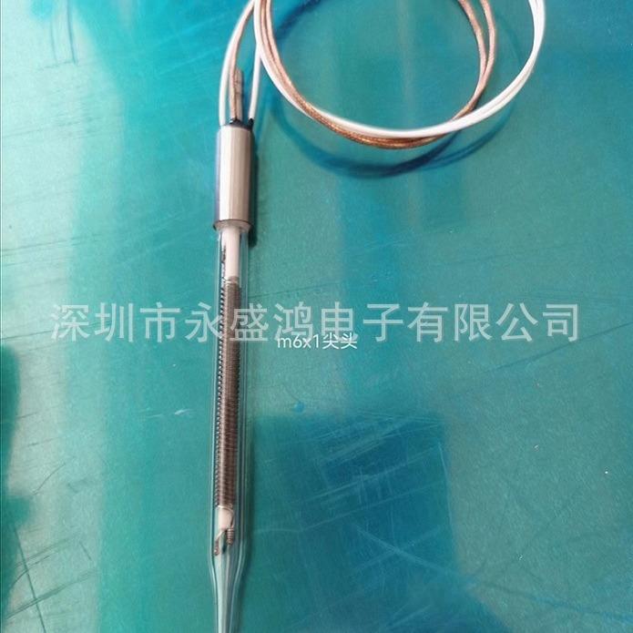 绕线机热风枪热风发热管吹锡机热风发热管电热管封口机热吹风发热