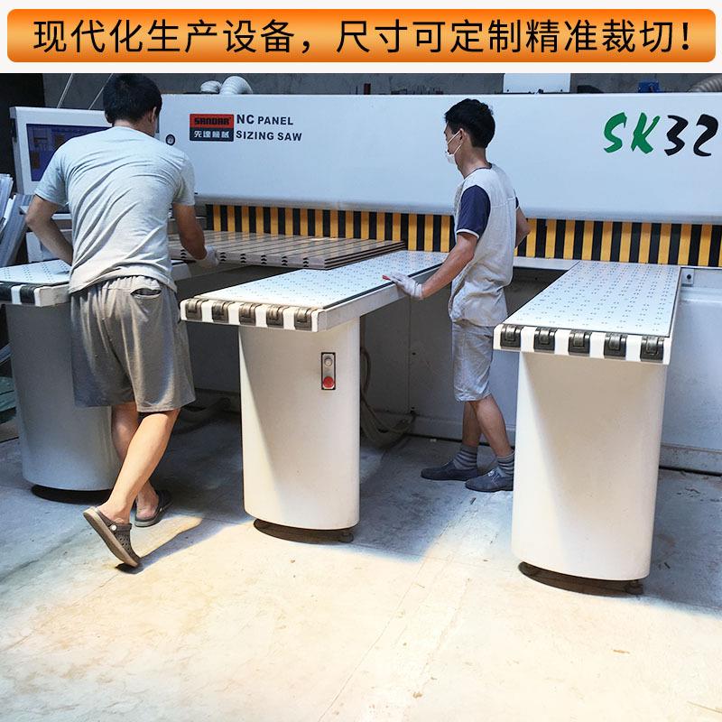 工厂销售木纹高密度板槽板中纤坑板规格可制作货架挂钩书店展示架