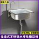 不锈钢单水槽洗菜盆厨房家用洗碗淘菜洗手水池盆大小挂墙式 带支架