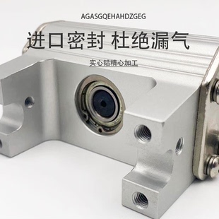 反轉(zhuǎn) TX90天行機械手配件 爪旋組 夾具 旋轉(zhuǎn)軸氣缸 斜臂機夾具90