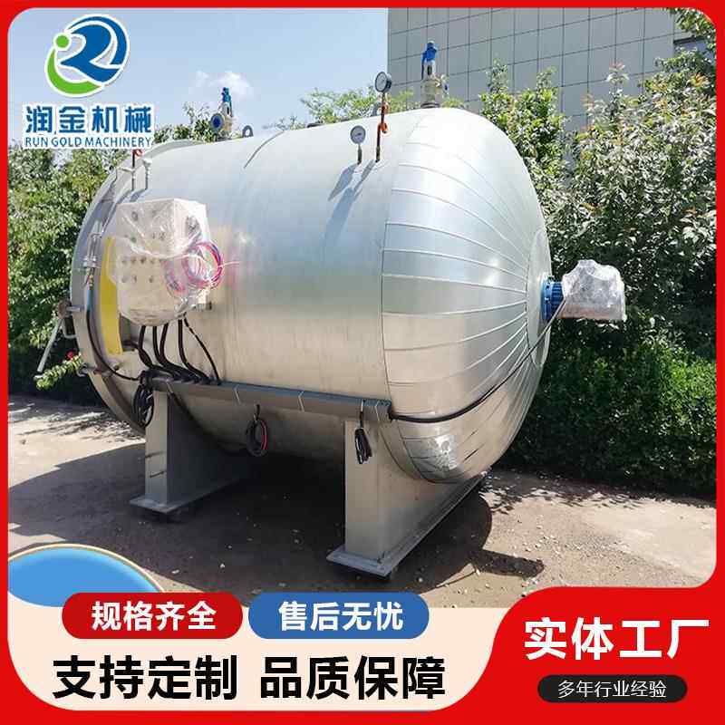 11寸偏光DN1700×片全自动高压脱泡纹机屏幕贴合除设泡备指模组0