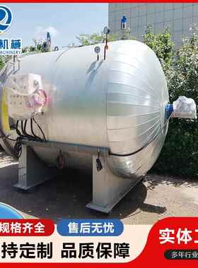 11寸偏光DN1700×片全自动高压脱泡纹机屏幕贴合除设泡备指模组0