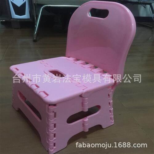 凳子靠背塑料便携式/椅子户外创意小板凳塑料模具专业定制