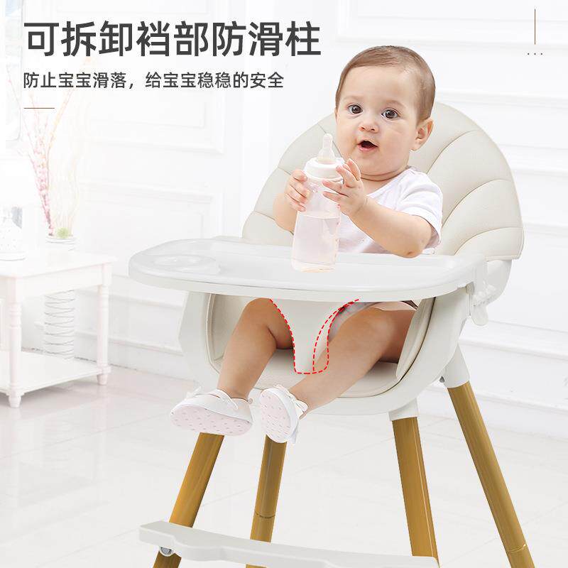 宝宝餐椅婴儿家用叠吃饭桌BMW-09椅多功能可折便座携式小孩椅儿童