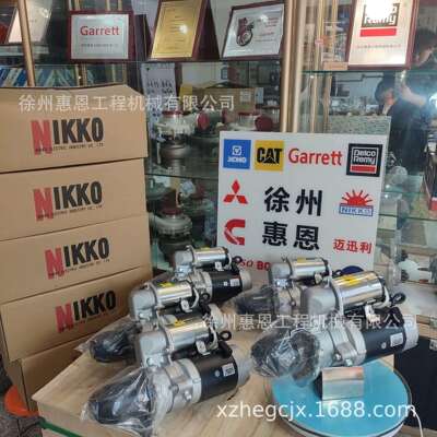 日兴Nikko马达6008139390 0230008640 600-813-9390 0-23000-8640