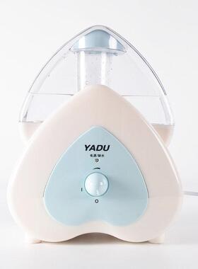 加湿器S1C-M06音波迷SC-M016桌面超卧室家用办公室小型你静音补湿