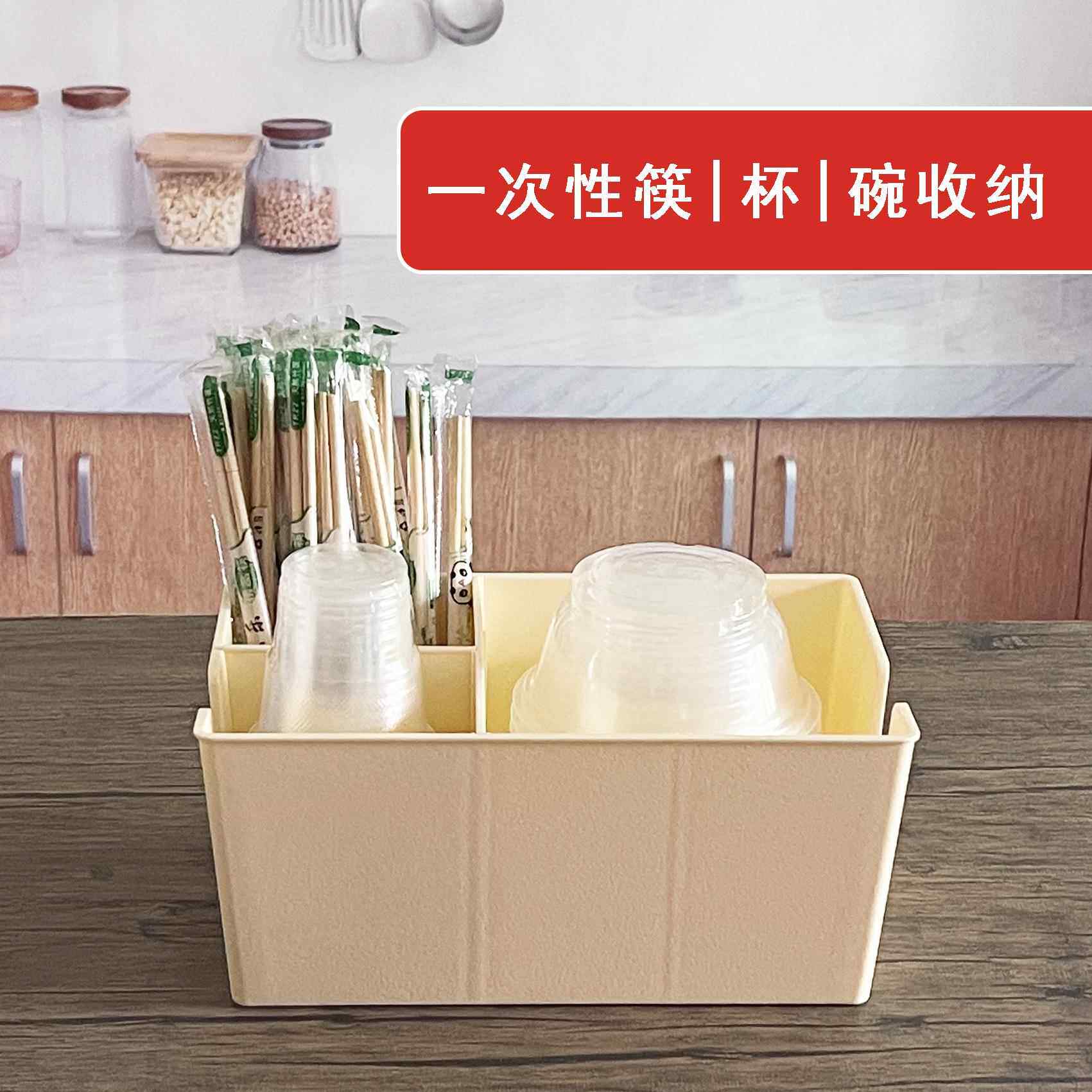 筷子筒组合收纳盒商用抽纸杯子放碗麻辣烫花甲粉龟背勺桌面定制