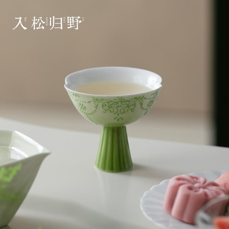 入野归松高颜值女士专用主人杯有田烧绿帘珠釉下彩手绘品茗杯茶具