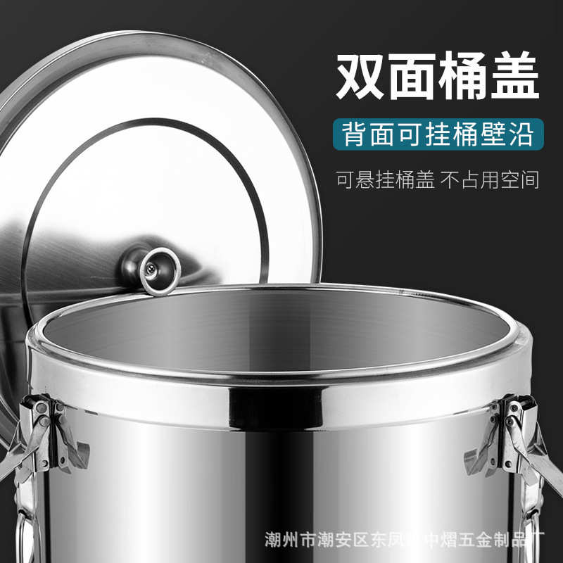 不锈钢保温桶欧式双层保温汤桶酒店食堂大容量饭桶摆摊冰粉奶茶桶