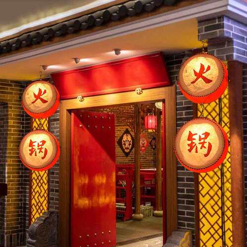 火锅店门头灯笼饭店茶楼鼓形户外吊灯门口走廊外墙防水风装饰灯笼