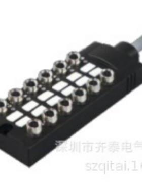 WL12K-M8-K3-PNP-H-3000Q齐泰M8分配器12端口16端口型号齐全开票