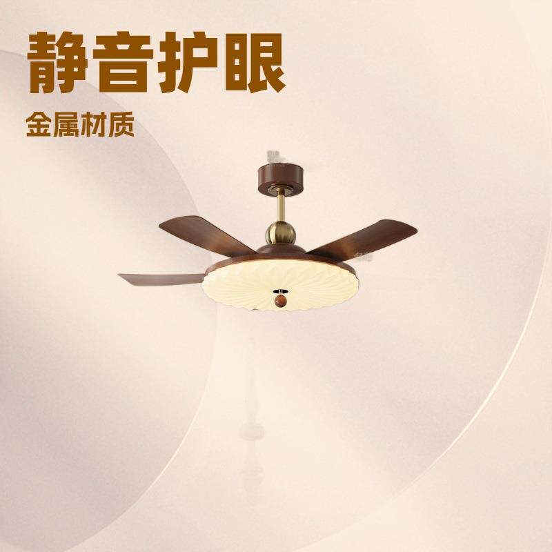 中古风风扇灯2026新款客厅大尺寸法式复古客厅卧室一体护眼吊扇灯