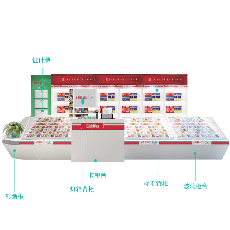 组合吧台收银台超市大方木质展示转角烟便利店多功能店铺柜柜酒柜