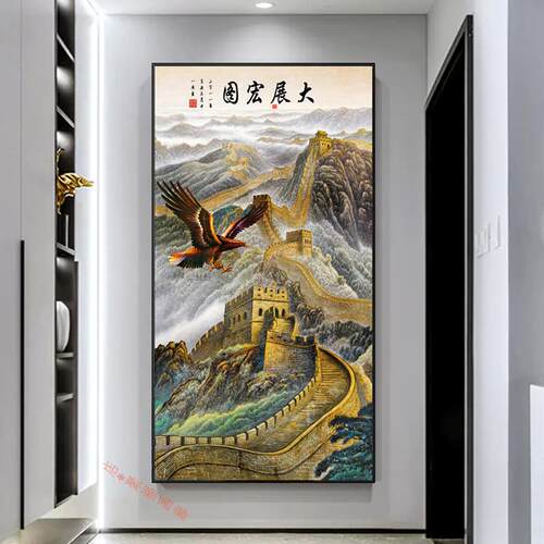 户玄关迎松装饰画长客城中古入中竖版装饰NOW画新式山水风景墙上