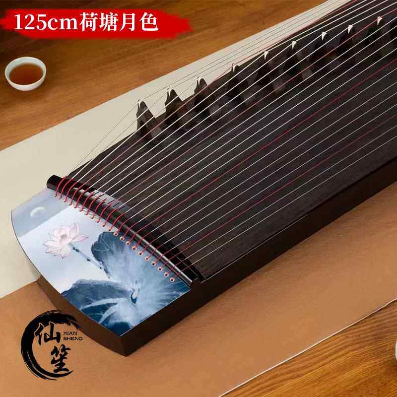 高档古筝业小挖筝专便携式初学考级演奏十级古筝琴21半弦筝儿童小