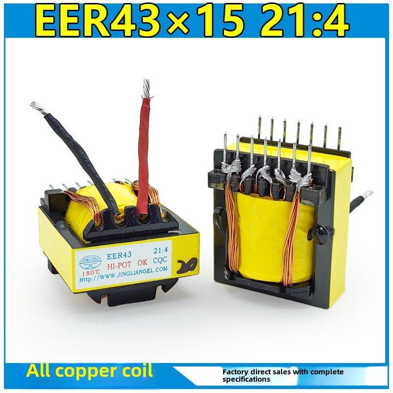 逆变焊机中板变压器eer43×15 21:4 高频主变压器 mos管变压器