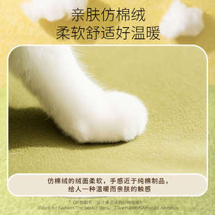 专用垫子猫宠物窝猫咪夏天窝猫多网小猫家庭猫四季 夏季 床睡通用红