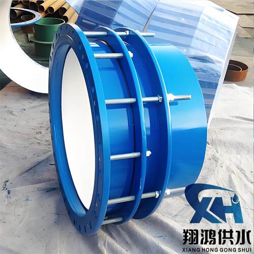 单双法兰限位伸缩器耐高温高压软连接B2F松套伸缩接头